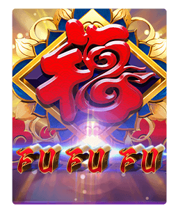 FuFuFu